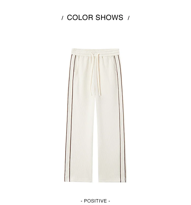 Semir Casual Pants Women Chenille Long Pants Winter 2025 New Contrasting Colors Wide-Leg Pants Leg-Lengthening