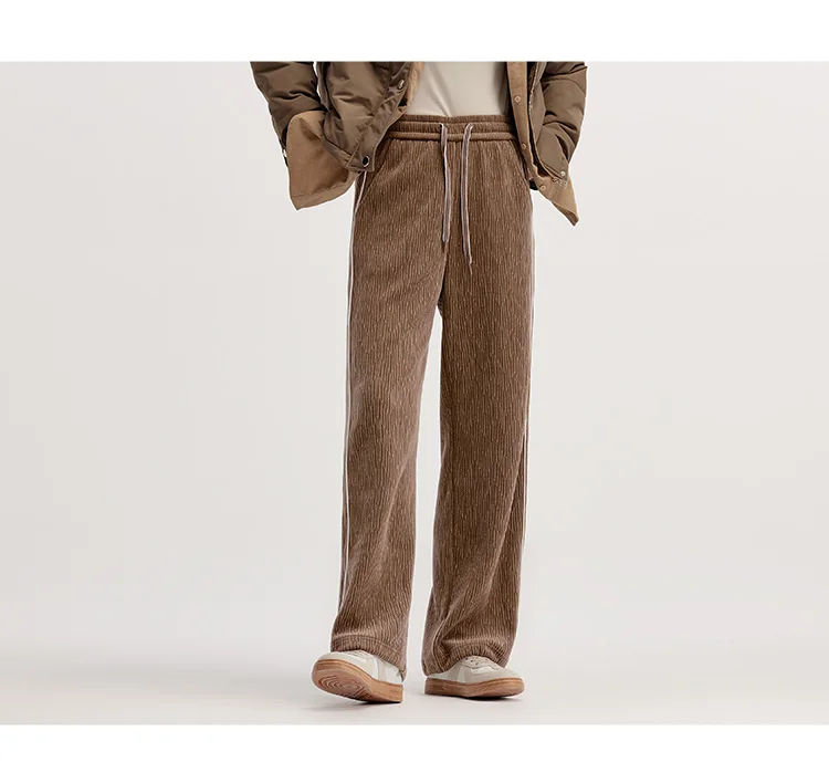 Semir Casual Pants Women Chenille Long Pants Winter 2025 New Contrasting Colors Wide-Leg Pants Leg-Lengthening