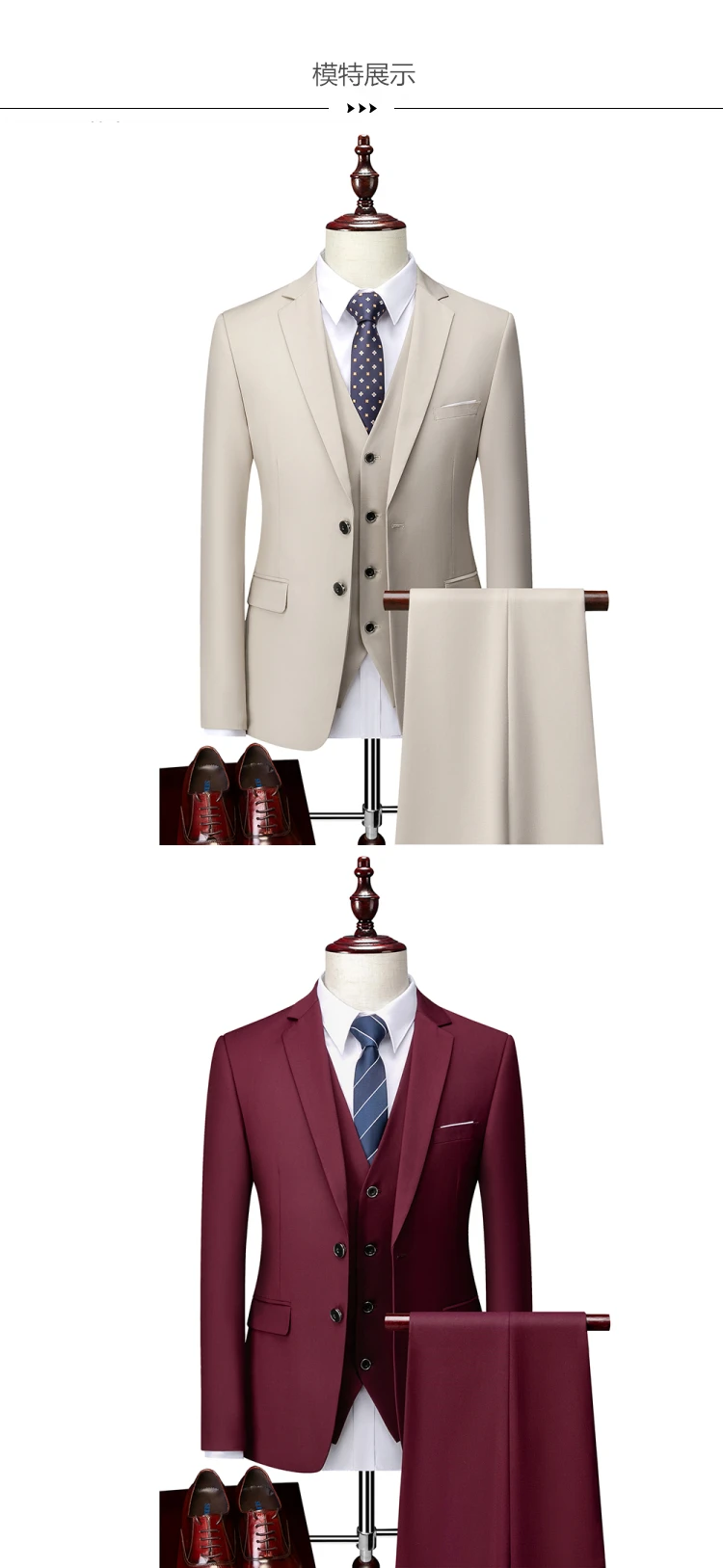 2025 New Men's Business Casual Suit for Weddings Male Solid Colour Formal Suit Sets Men Prom Party Tuxedo Dress
