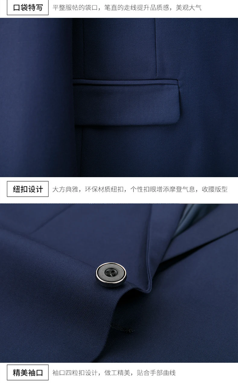 2025 New Men's Business Casual Suit for Weddings Male Solid Colour Formal Suit Sets Men Prom Party Tuxedo Dress