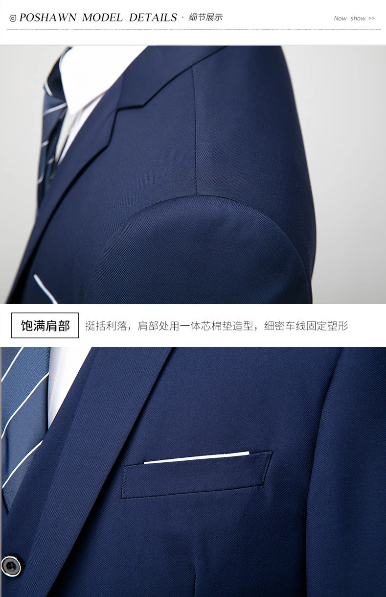 2025 New Men's Business Casual Suit for Weddings Male Solid Colour Formal Suit Sets Men Prom Party Tuxedo Dress