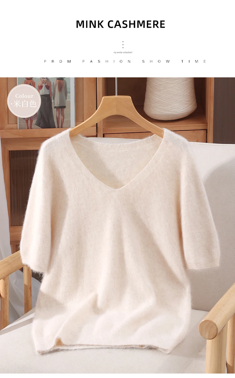 Women's Short Sleeved 100% Pure Mink Cashmere Knitted Sweater Autumn Winter New V-Neck T-Shirt Top Casual Solid Color Base Shirt
