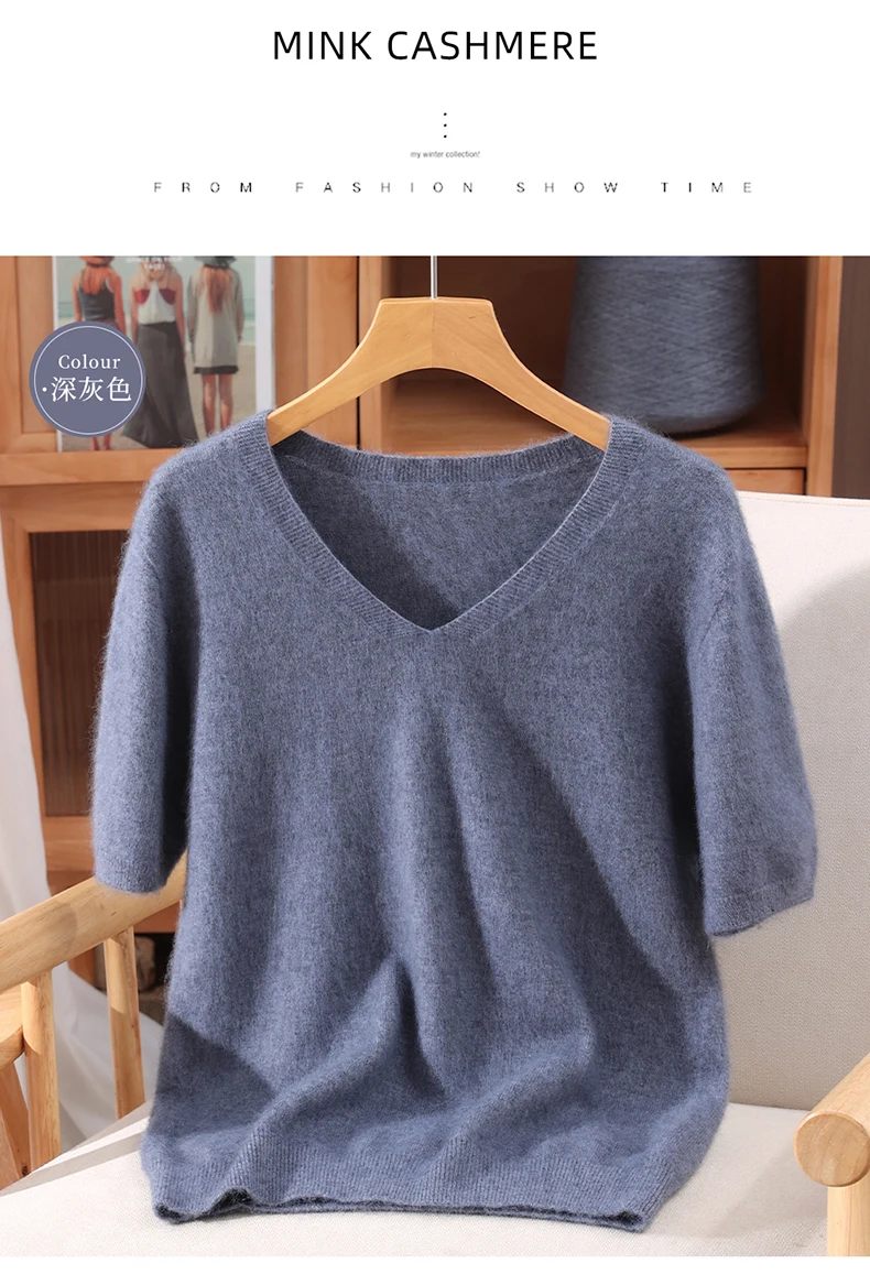 Women's Short Sleeved 100% Pure Mink Cashmere Knitted Sweater Autumn Winter New V-Neck T-Shirt Top Casual Solid Color Base Shirt