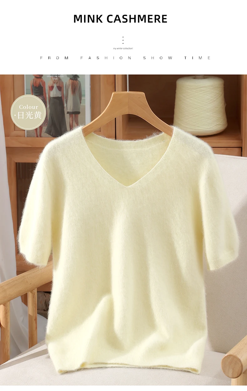 Women's Short Sleeved 100% Pure Mink Cashmere Knitted Sweater Autumn Winter New V-Neck T-Shirt Top Casual Solid Color Base Shirt