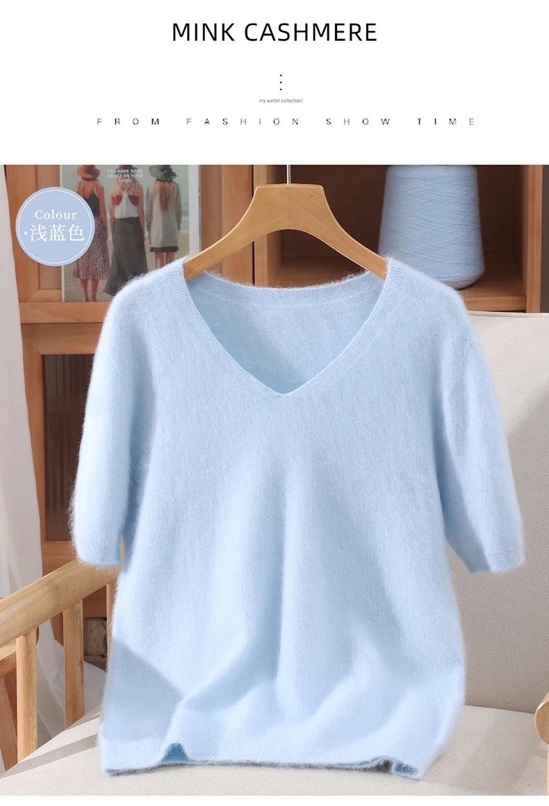 Women's Short Sleeved 100% Pure Mink Cashmere Knitted Sweater Autumn Winter New V-Neck T-Shirt Top Casual Solid Color Base Shirt