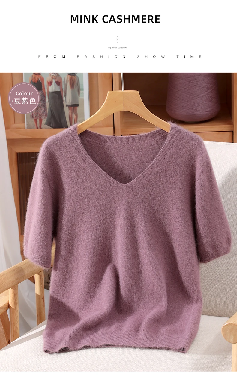 Women's Short Sleeved 100% Pure Mink Cashmere Knitted Sweater Autumn Winter New V-Neck T-Shirt Top Casual Solid Color Base Shirt