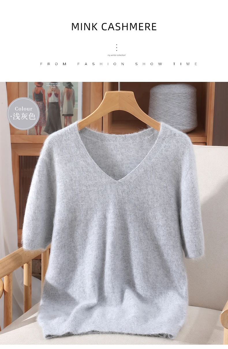 Women's Short Sleeved 100% Pure Mink Cashmere Knitted Sweater Autumn Winter New V-Neck T-Shirt Top Casual Solid Color Base Shirt