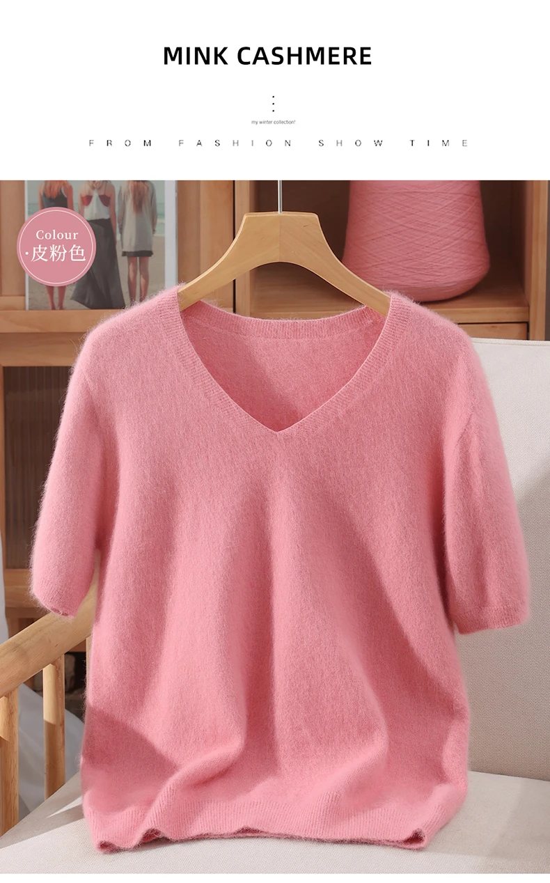 Women's Short Sleeved 100% Pure Mink Cashmere Knitted Sweater Autumn Winter New V-Neck T-Shirt Top Casual Solid Color Base Shirt