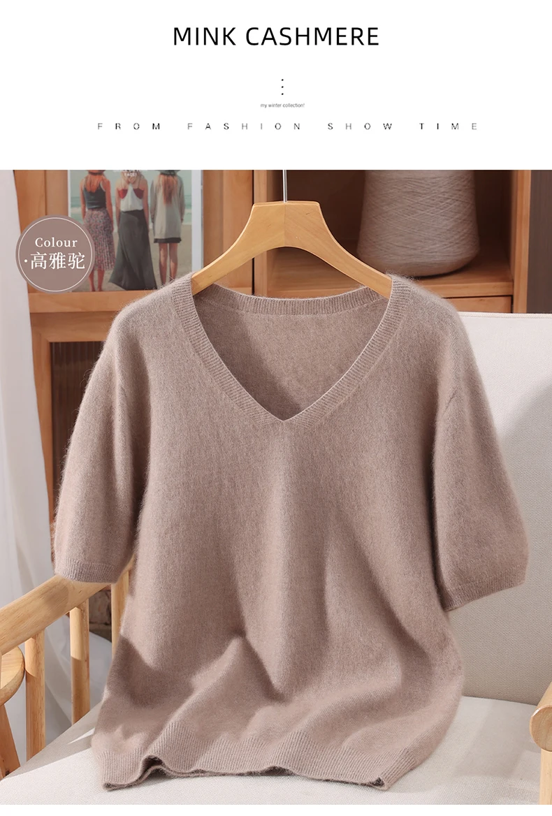 Women's Short Sleeved 100% Pure Mink Cashmere Knitted Sweater Autumn Winter New V-Neck T-Shirt Top Casual Solid Color Base Shirt