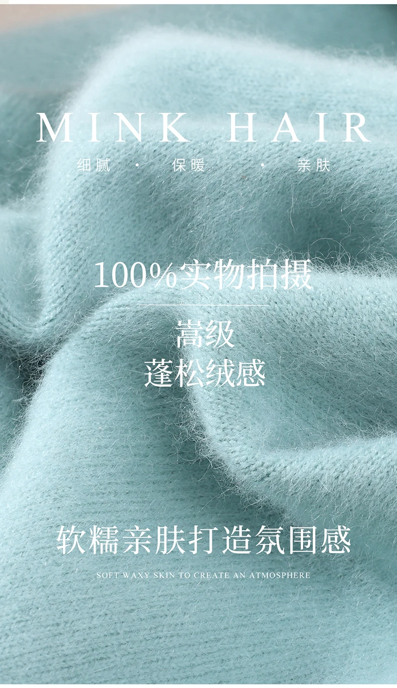 Women's Short Sleeved 100% Pure Mink Cashmere Knitted Sweater Autumn Winter New V-Neck T-Shirt Top Casual Solid Color Base Shirt
