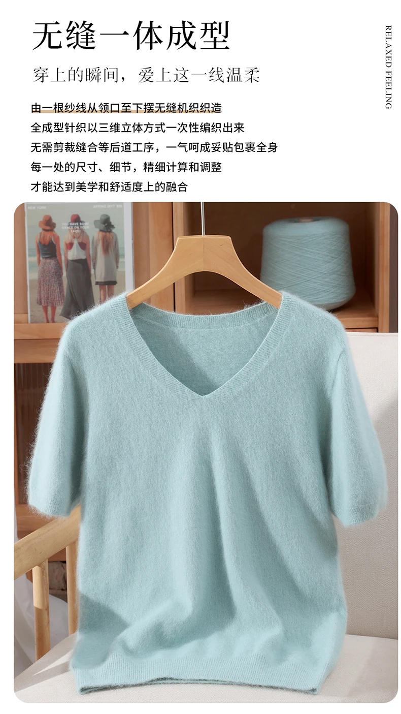 Women's Short Sleeved 100% Pure Mink Cashmere Knitted Sweater Autumn Winter New V-Neck T-Shirt Top Casual Solid Color Base Shirt