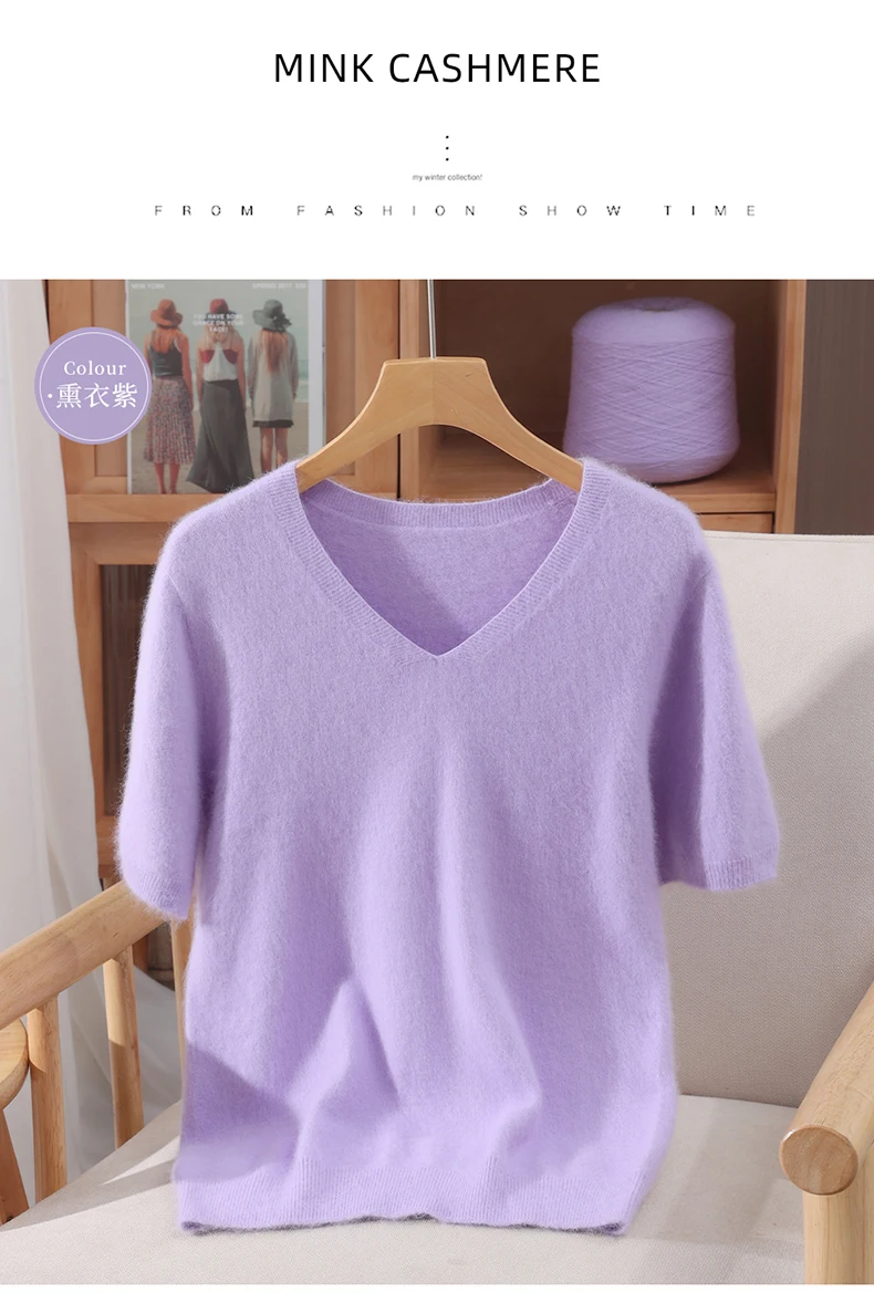 Women's Short Sleeved 100% Pure Mink Cashmere Knitted Sweater Autumn Winter New V-Neck T-Shirt Top Casual Solid Color Base Shirt