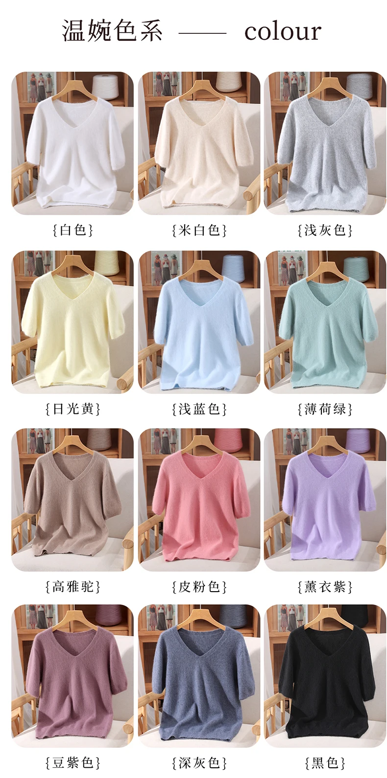 Women's Short Sleeved 100% Pure Mink Cashmere Knitted Sweater Autumn Winter New V-Neck T-Shirt Top Casual Solid Color Base Shirt