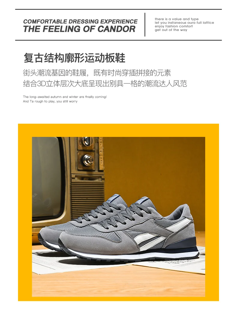 Men Casual Sneakers Lightweight Breathable Fashion Shoes Comfortable Daily Walking Shoes Non Slip Outdoor Street Style