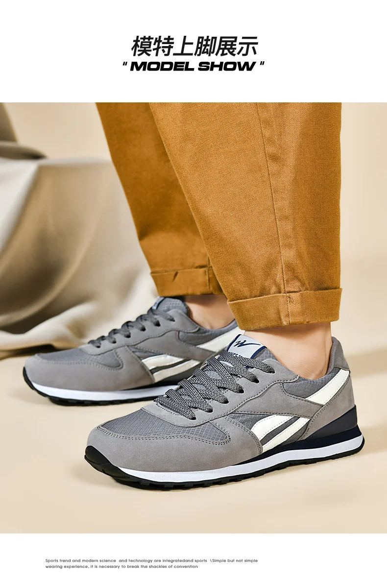 Men Casual Sneakers Lightweight Breathable Fashion Shoes Comfortable Daily Walking Shoes Non Slip Outdoor Street Style