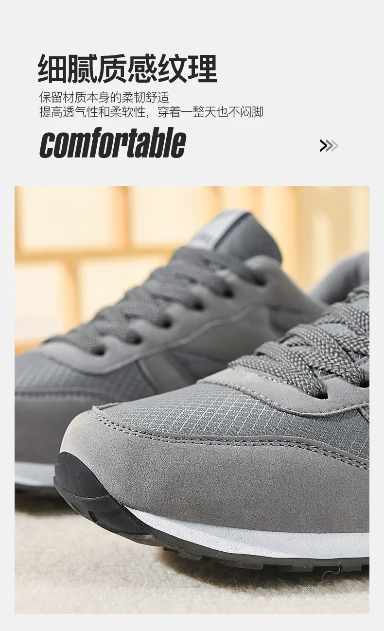 Men Casual Sneakers Lightweight Breathable Fashion Shoes Comfortable Daily Walking Shoes Non Slip Outdoor Street Style