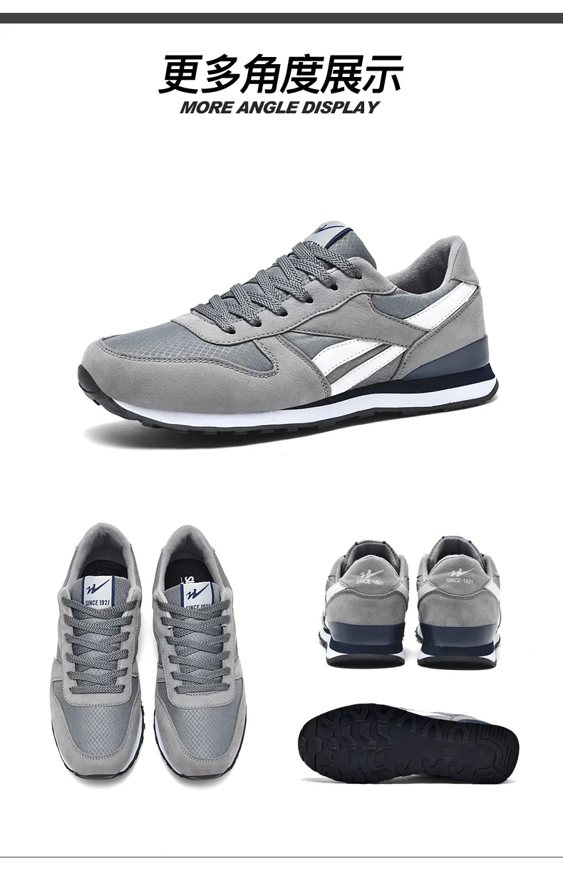 Men Casual Sneakers Lightweight Breathable Fashion Shoes Comfortable Daily Walking Shoes Non Slip Outdoor Street Style