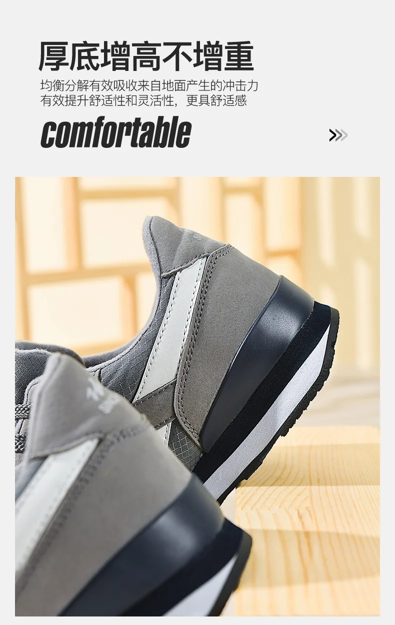 Men Casual Sneakers Lightweight Breathable Fashion Shoes Comfortable Daily Walking Shoes Non Slip Outdoor Street Style