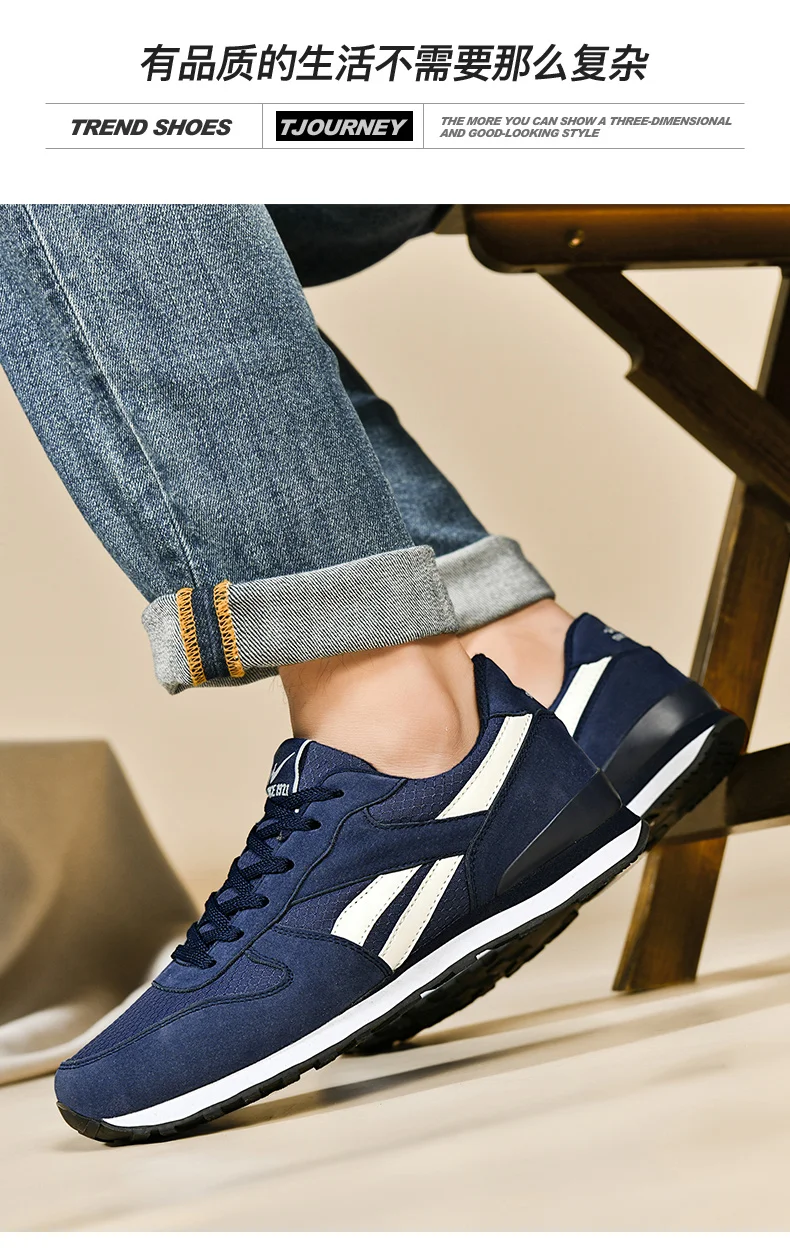 Men Casual Sneakers Lightweight Breathable Fashion Shoes Comfortable Daily Walking Shoes Non Slip Outdoor Street Style