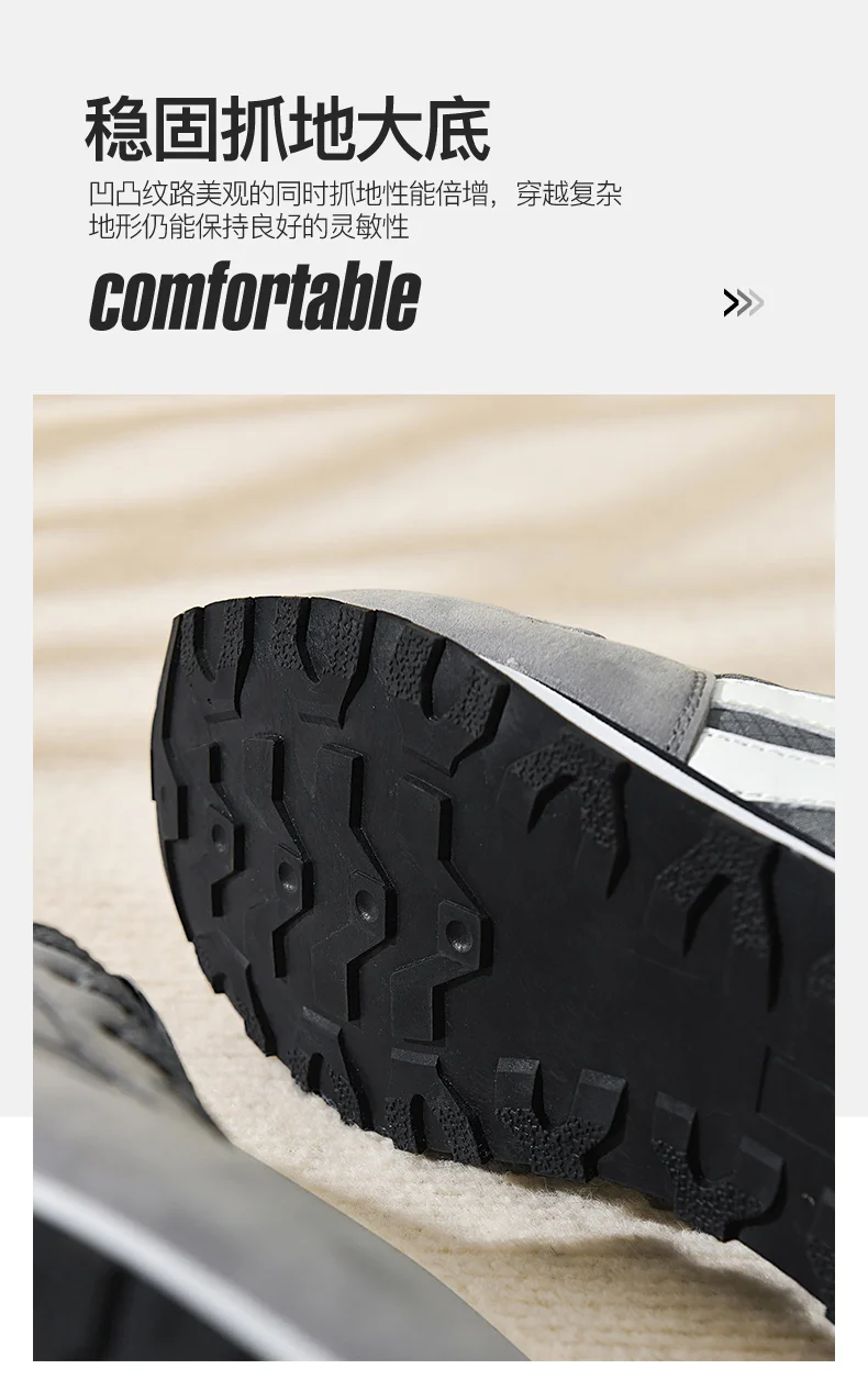 Men Casual Sneakers Lightweight Breathable Fashion Shoes Comfortable Daily Walking Shoes Non Slip Outdoor Street Style