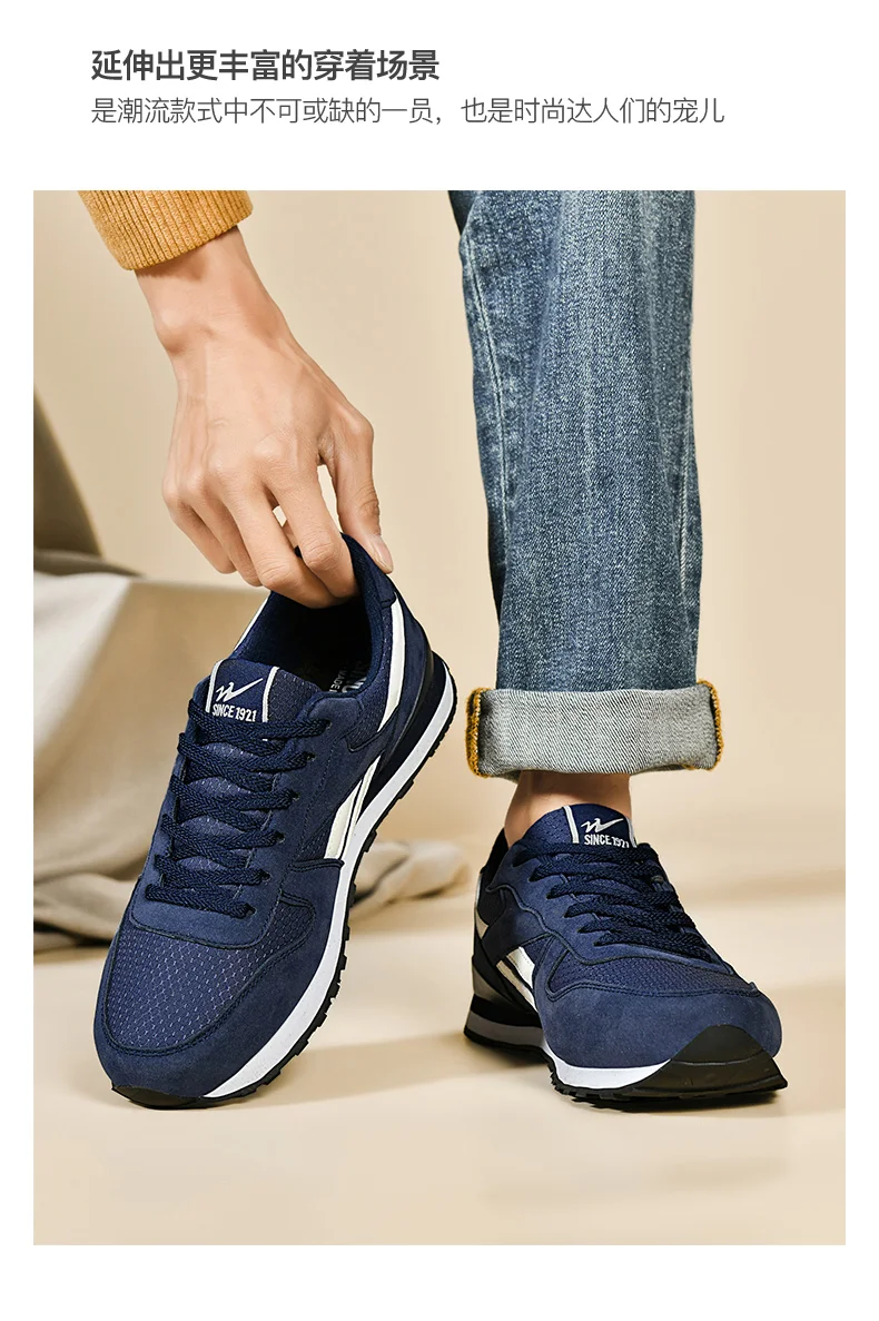 Men Casual Sneakers Lightweight Breathable Fashion Shoes Comfortable Daily Walking Shoes Non Slip Outdoor Street Style