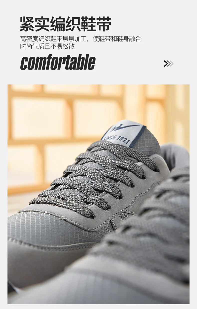 Men Casual Sneakers Lightweight Breathable Fashion Shoes Comfortable Daily Walking Shoes Non Slip Outdoor Street Style