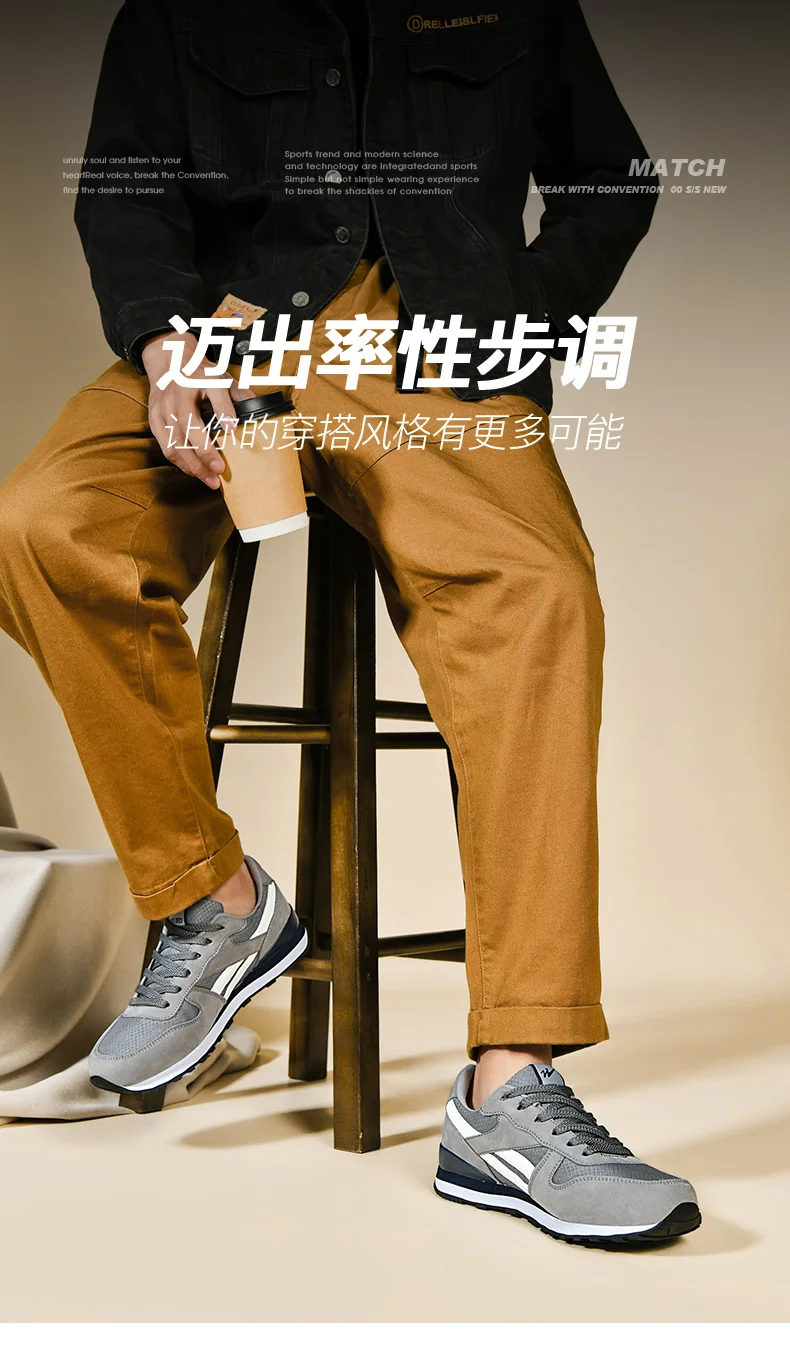 Men Casual Sneakers Lightweight Breathable Fashion Shoes Comfortable Daily Walking Shoes Non Slip Outdoor Street Style