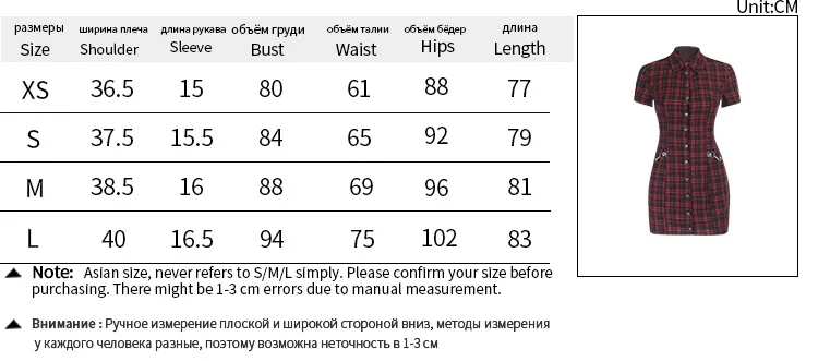 AltGoth Harajuku Vintage Red Plaid Dress Women Dark Gothic Streetwear Y2k E-girl Emo Alternative Grunge High Waist Bodycon Dress