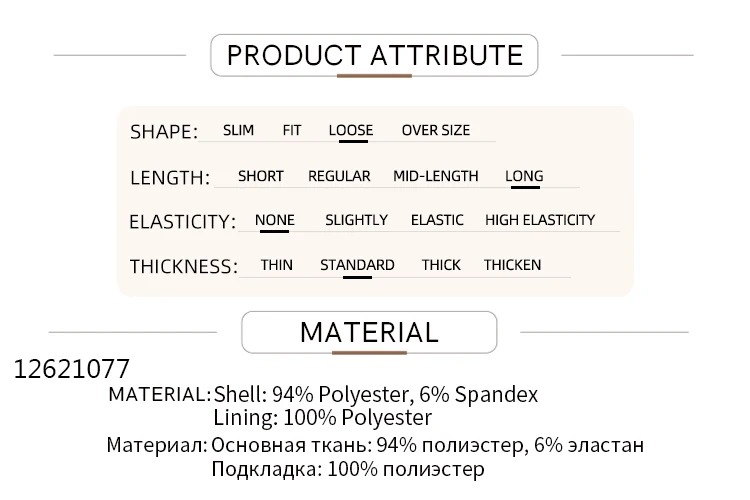 Amii Women Pants 2026 Summer Loose Casual Wide Leg Trousers Soft Drape Fabric Office Commute Elegant Long Clothes Women 12621076