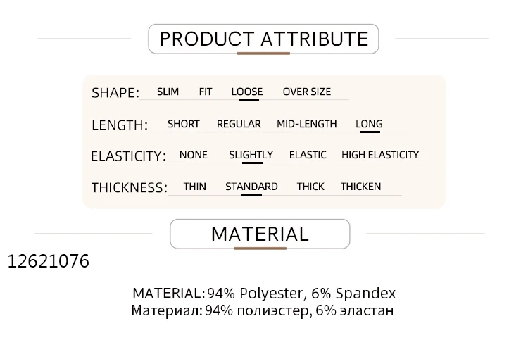 Amii Women Pants 2026 Summer Loose Casual Wide Leg Trousers Soft Drape Fabric Office Commute Elegant Long Clothes Women 12621076
