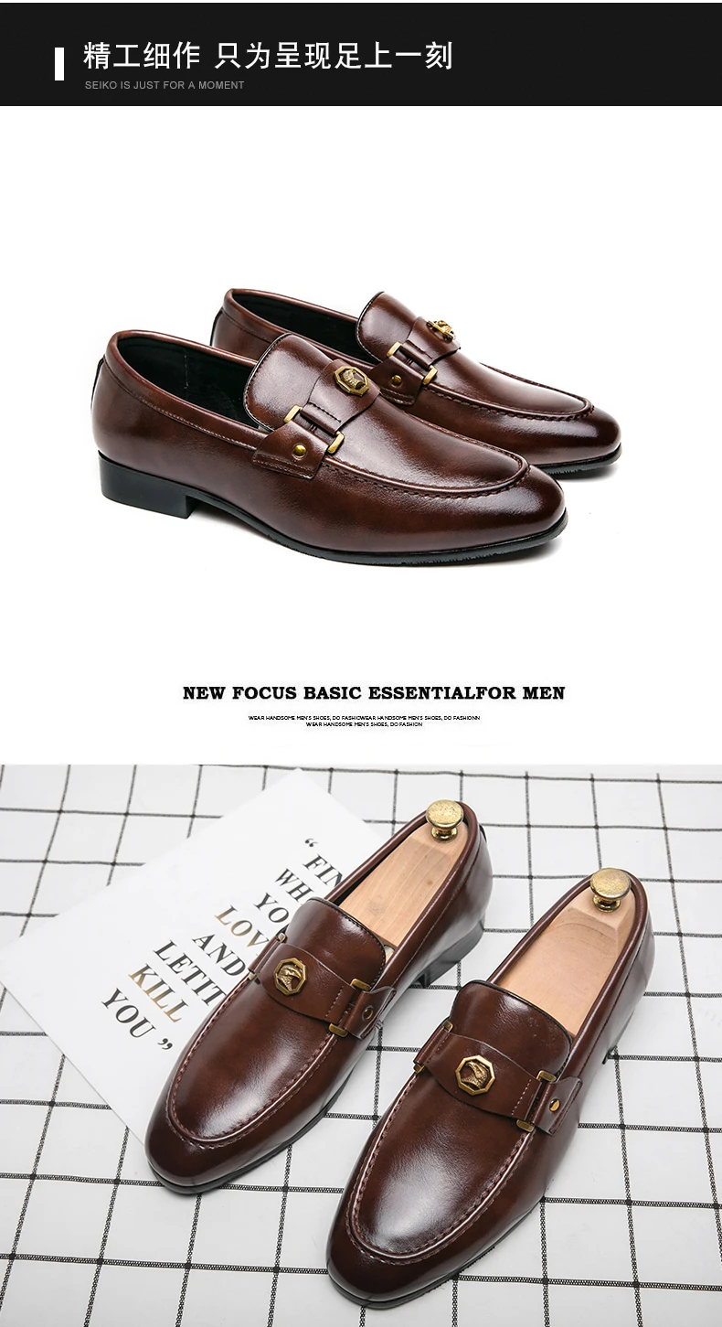 Men Business Dress Casual Fashion Elegant Formal Shoes Slip-on Evening Dress Loafers Party Metal Buckle Wedding Leather Shoes