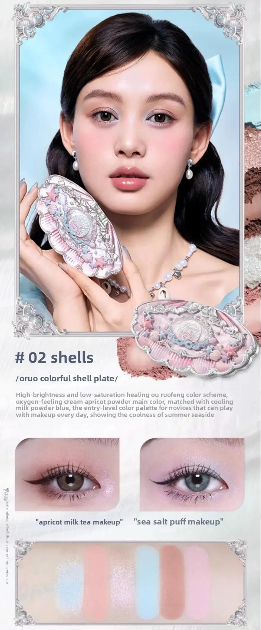 Little Angel Flower Knows Eyeshadow Palette Eye Glitter Make Up Palette Long Lasting 9 Color Eye Shadow For Girl And Women