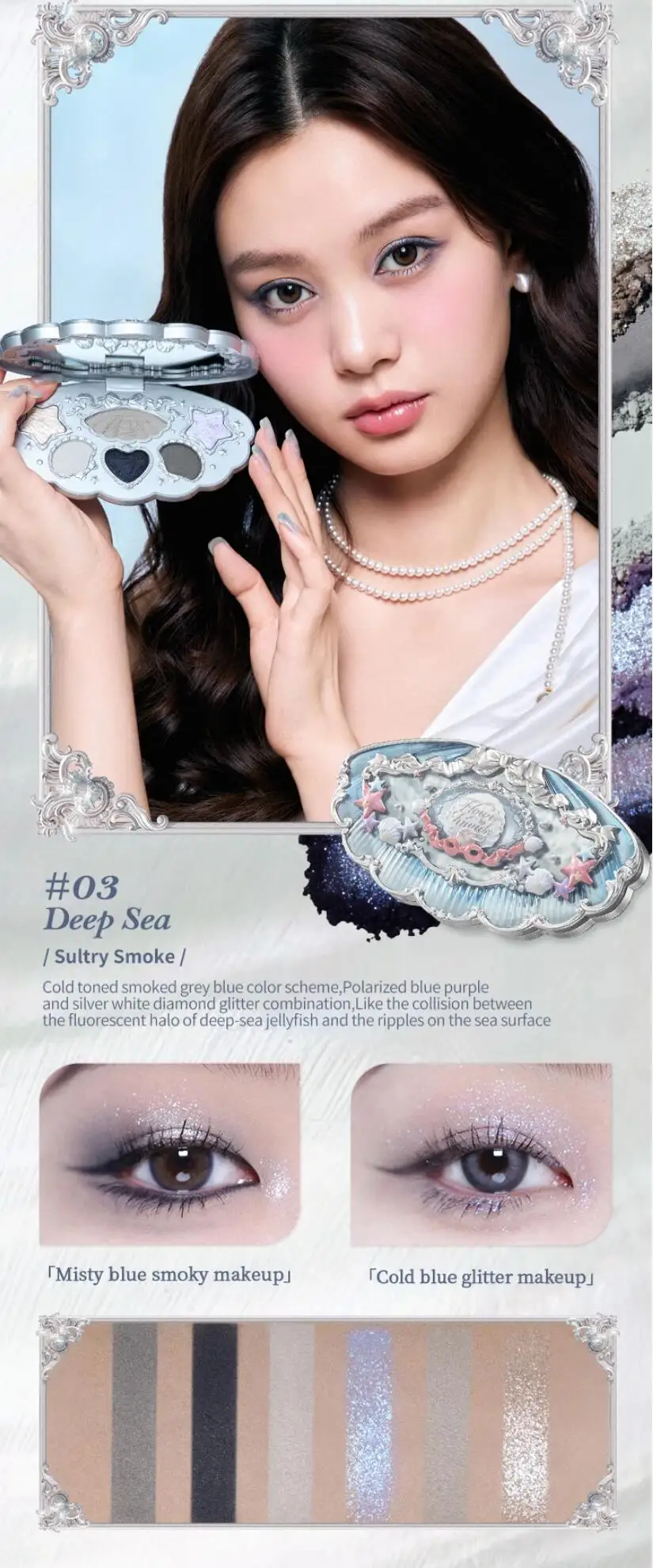Little Angel Flower Knows Eyeshadow Palette Eye Glitter Make Up Palette Long Lasting 9 Color Eye Shadow For Girl And Women