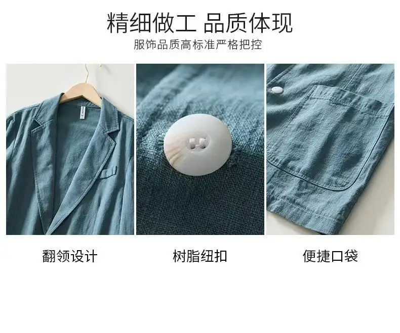 2025 Spring/Summer New Men's 100% Linen Suit Thin, Breathable and Comfortable Business and Leisure Small Suit Coat