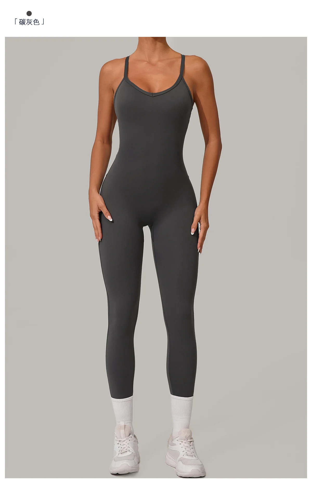 New Nylon Pad V-Neck Wrap Yoga Bodysuit - Adjustable Hook Tummy Control Butt Lift Workout Jumpsuit
