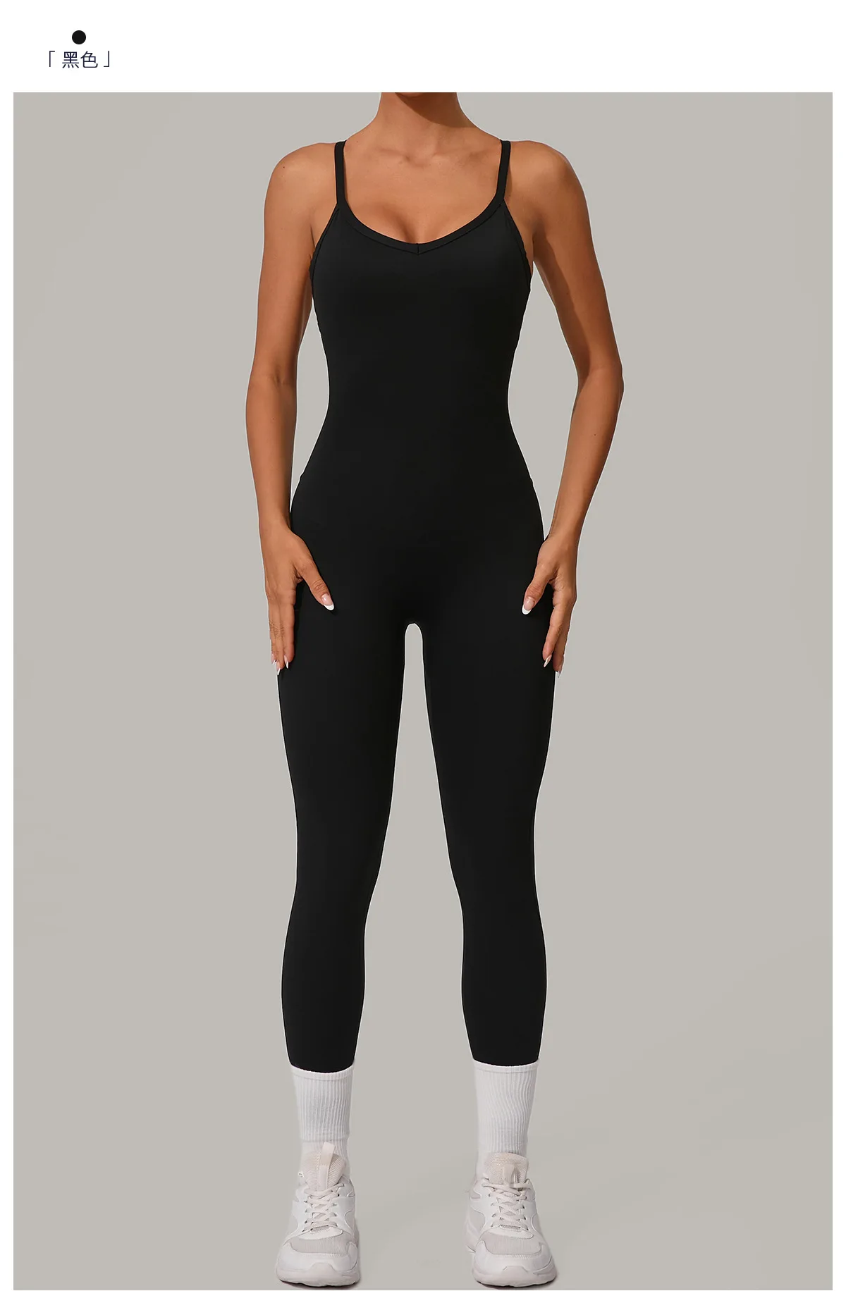 New Nylon Pad V-Neck Wrap Yoga Bodysuit - Adjustable Hook Tummy Control Butt Lift Workout Jumpsuit