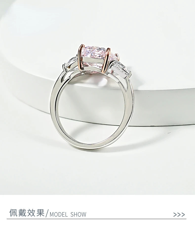Luxury pink diamond Radian ice cut 925 silver ring set with high carbon diamond temperament versatile ice cut