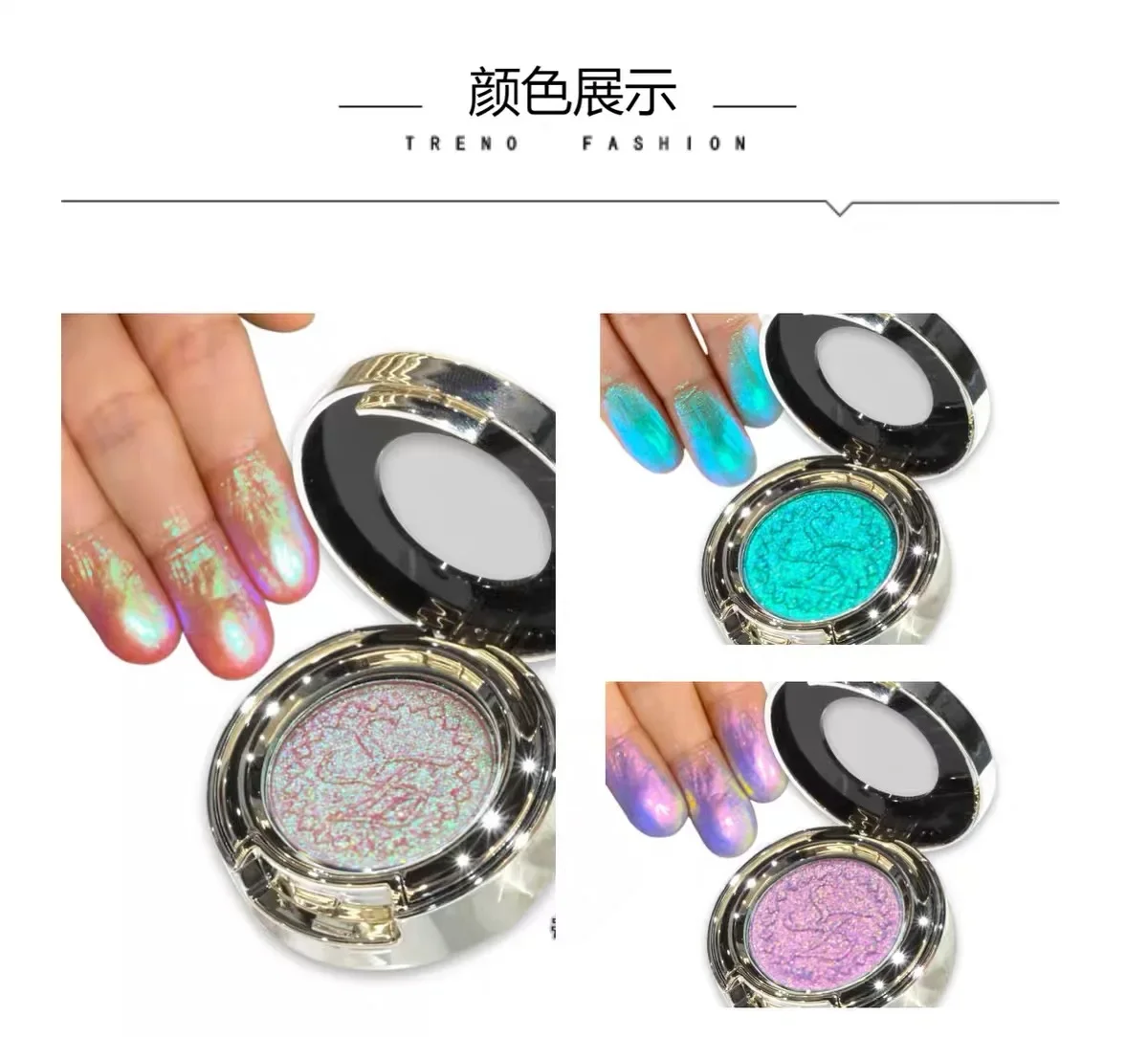 Sheeneffect Chameleon Single Color Eyeshadow Long Lasting Super Shimmering Eye Makeup