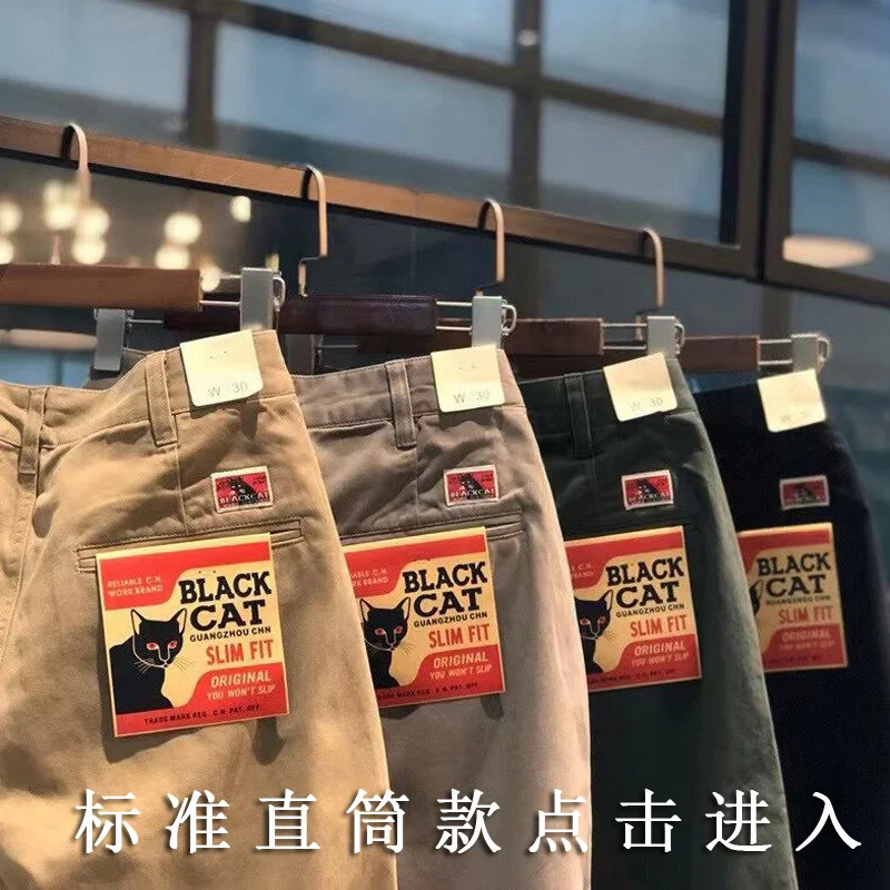 Amekaji Heavyweight Pure Cotton Twill Reinforced Work Pants Loose Tapered Straight-leg Basic Solid Color Casual Trousers for Men