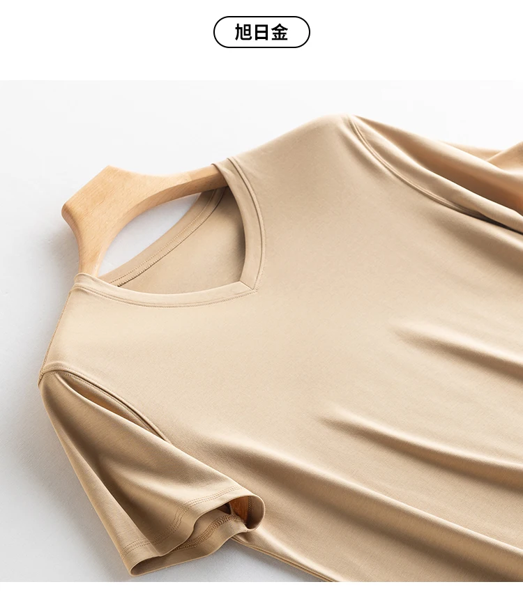 Men's High-end Fabric Silk Mercerized Cotton T-shirt Crew Neck Luxury Tee Short Sleeve Silky Feeling Summer Wear Vacation V-neck