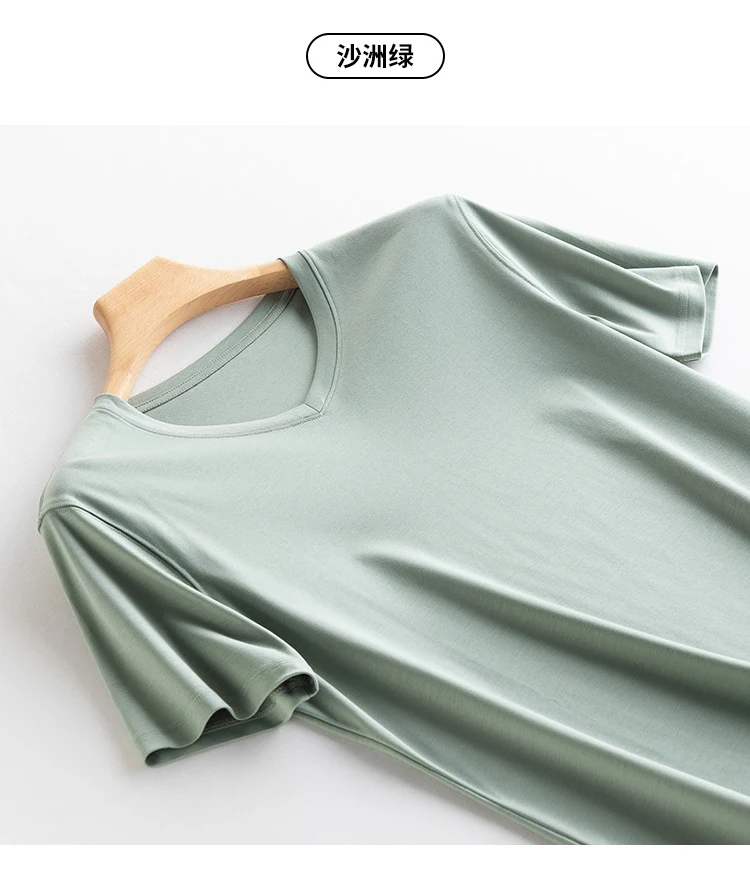Men's High-end Fabric Silk Mercerized Cotton T-shirt Crew Neck Luxury Tee Short Sleeve Silky Feeling Summer Wear Vacation V-neck