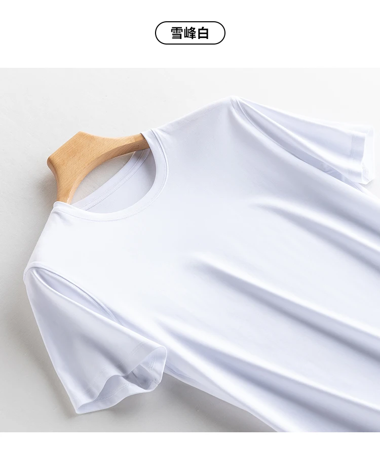Men's High-end Fabric Silk Mercerized Cotton T-shirt Crew Neck Luxury Tee Short Sleeve Silky Feeling Summer Wear Vacation V-neck