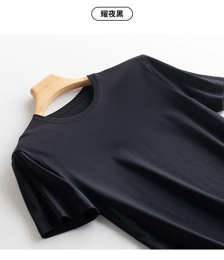 Men's High-end Fabric Silk Mercerized Cotton T-shirt Crew Neck Luxury Tee Short Sleeve Silky Feeling Summer Wear Vacation V-neck