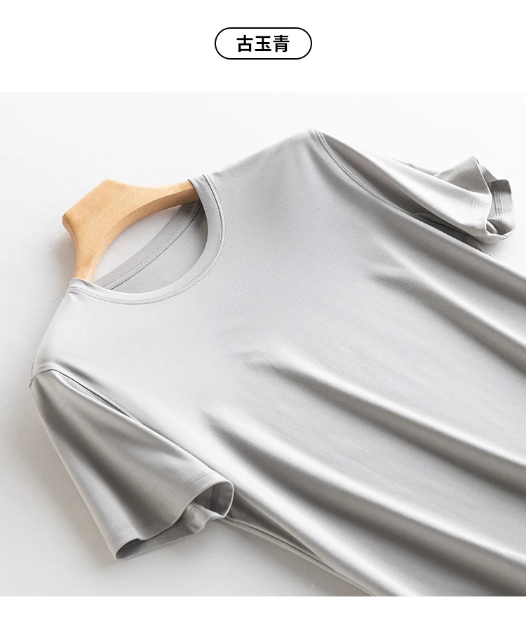 Men's High-end Fabric Silk Mercerized Cotton T-shirt Crew Neck Luxury Tee Short Sleeve Silky Feeling Summer Wear Vacation V-neck