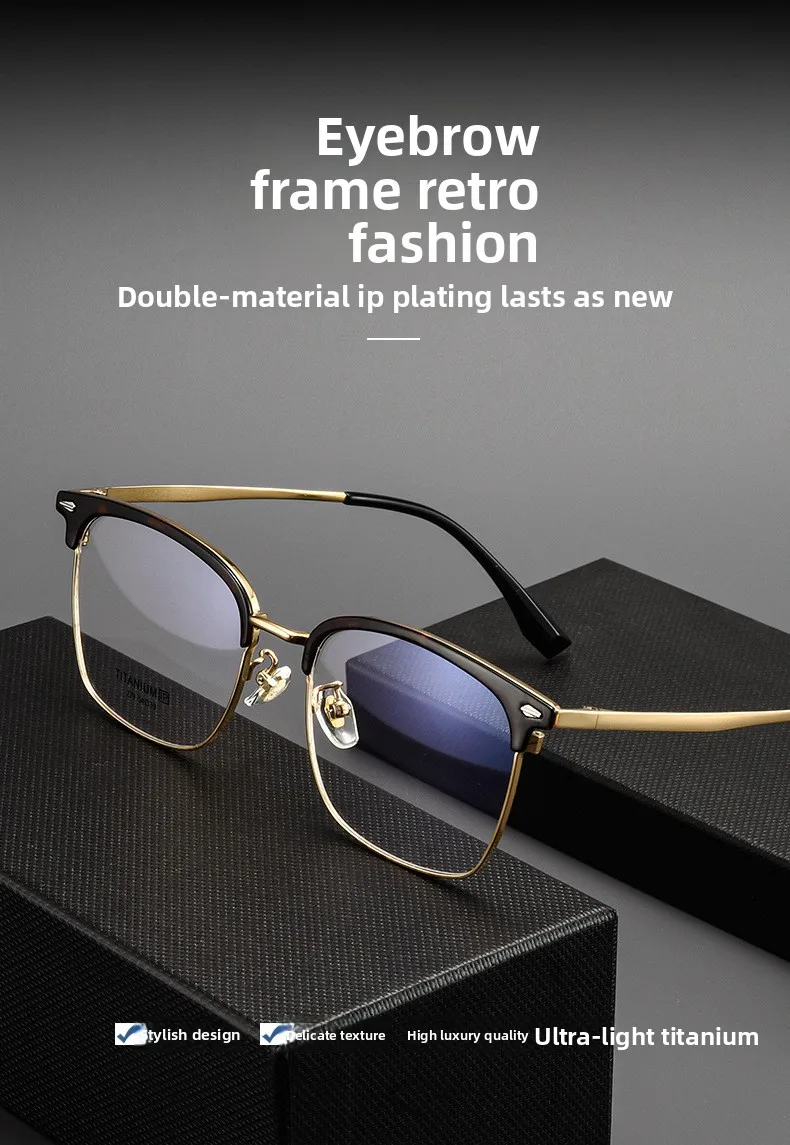 CLLOIO Ultralight Vintage Titanium Reading Glasses Anti Blue Light Eyebrow Frame Myopia Glasses Progressive Prescription Eyewear
