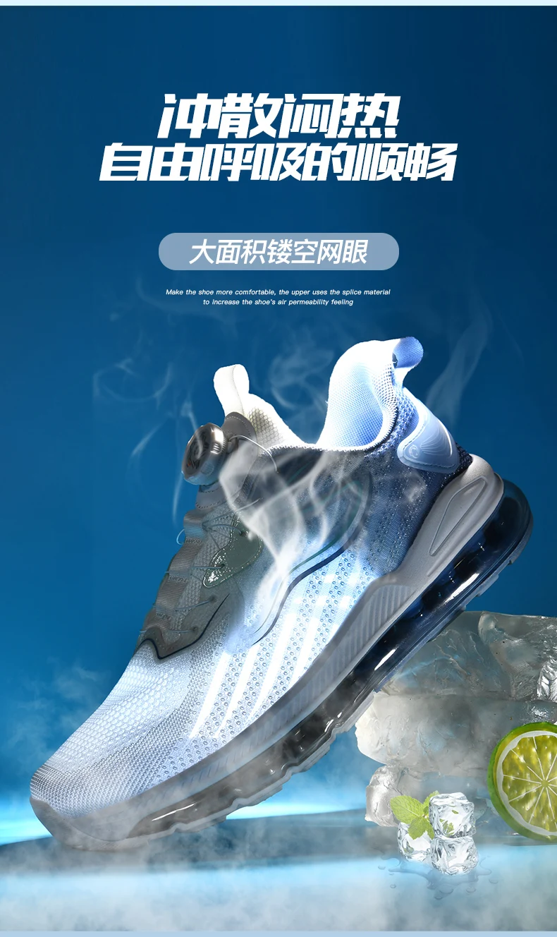 Men shoes Sneakers Male tenis Luxury shoes Mens casual Shoes Trainer Race Breathable Shoes fashion loafers running Shoes for men