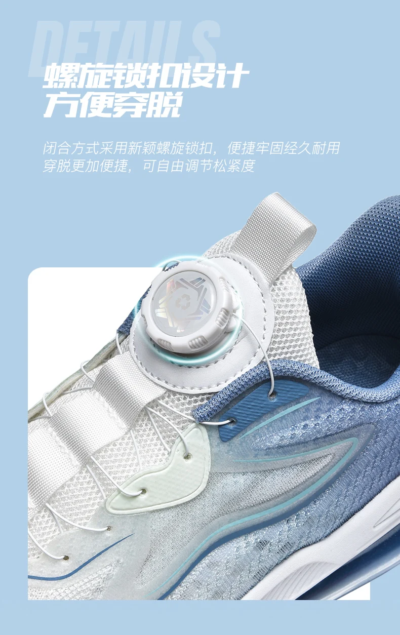 Men shoes Sneakers Male tenis Luxury shoes Mens casual Shoes Trainer Race Breathable Shoes fashion loafers running Shoes for men