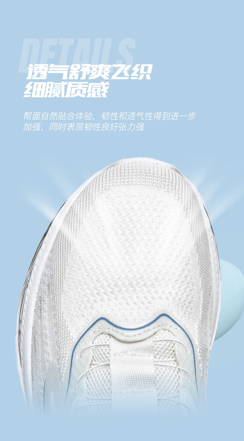 Men shoes Sneakers Male tenis Luxury shoes Mens casual Shoes Trainer Race Breathable Shoes fashion loafers running Shoes for men