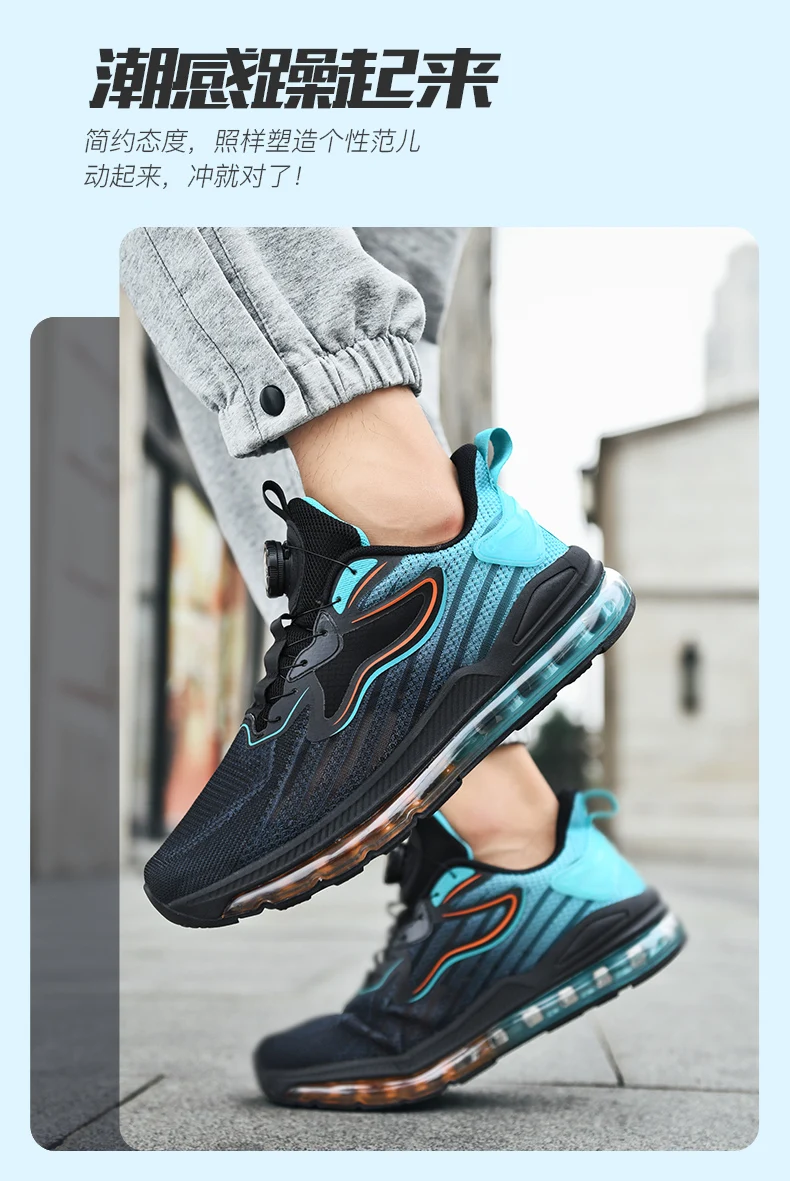 Men shoes Sneakers Male tenis Luxury shoes Mens casual Shoes Trainer Race Breathable Shoes fashion loafers running Shoes for men