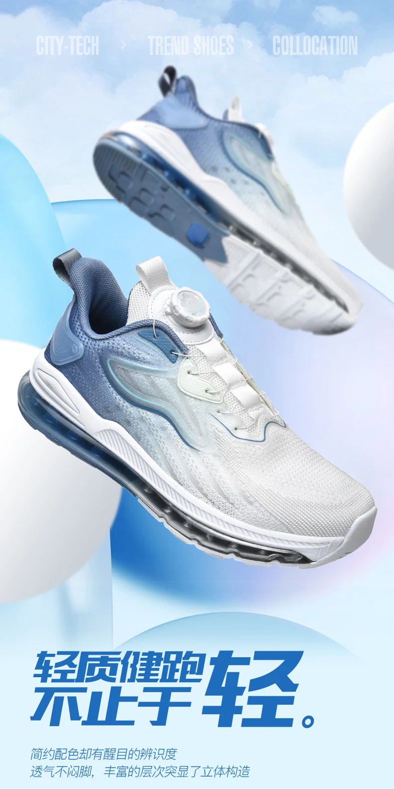 Men shoes Sneakers Male tenis Luxury shoes Mens casual Shoes Trainer Race Breathable Shoes fashion loafers running Shoes for men